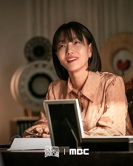 卧底高中 图7