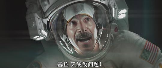 美國電影空間va2b