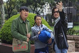 喜劇王 圖5