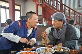 彈無(wú)虛發(fā)之對(duì)決黃金谷 圖9