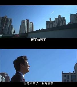 恐怖故事2 圖9