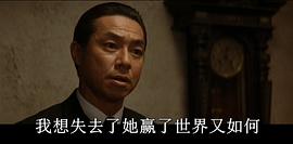 岡山容疑者是什么 圖10