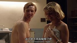 性愛大師 第一季 圖1