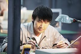 蟻族的奮斗 圖2