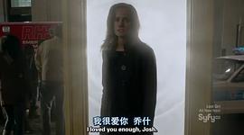 我欲為人(美版) 第二季 圖4