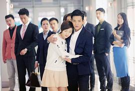 幸福愛(ài)人演員表 圖3