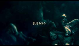 二重身 圖8