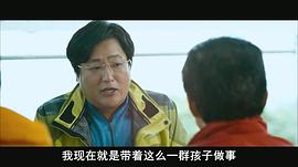 公司職員 圖10