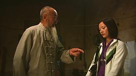 蹴鞠 圖3