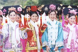 才子佳人乾隆皇 圖10