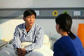 男人四十要出嫁 圖7