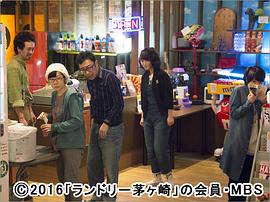 神奈川縣厚木市茅崎洗衣店 圖7