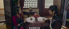 熱血楊家將 圖9