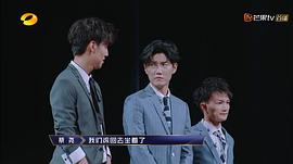 聲入人心1因?yàn)檎l(shuí)看不了 圖6
