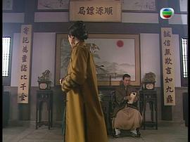 英雄 · 刀 · 少年 圖6