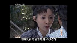 释小龙穆婷婷演的电视剧 图9