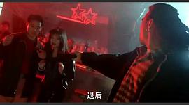 大冒險家 圖5