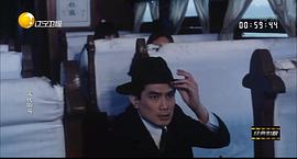 末代響馬 圖7