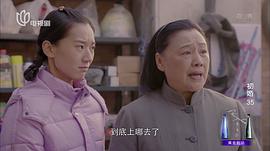 初婚 圖9