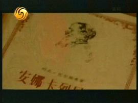 早春：重回1980年代 圖7