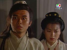 英雄貴姓劇情介紹 圖8