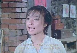 殺夫 圖9
