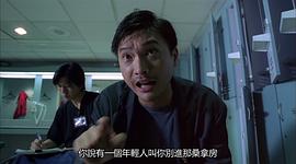 天有眼 圖6