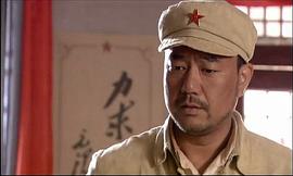 夺粮剿匪记演员表 图3