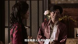 蝴蝶行動 圖2