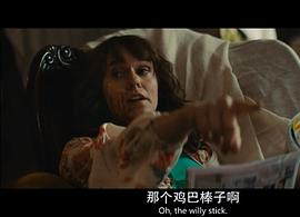 情侶恐怖電影推薦 圖2