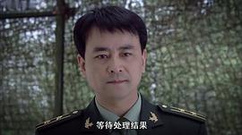 方隊 圖7