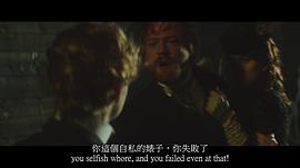 萊姆豪斯的殺人魔 圖7