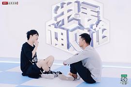 生活相對(duì)論 圖2