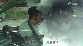 降魔的 圖4