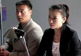 預(yù)審電影里好多不明白的意思 圖6