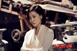泄密者 圖10