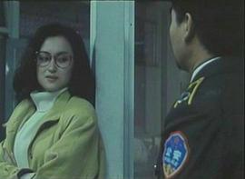 飛魂刑警 圖6