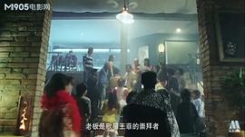 武松打我 圖5