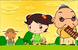 小宋當(dāng)家 圖6