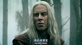 探索者傳說3 圖4