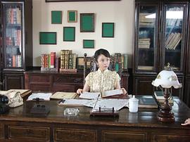鏡海風(fēng)云 圖9