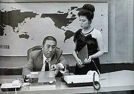合成人 圖1