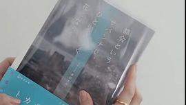 活該你單身 電影 圖9