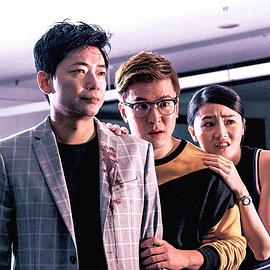 鬼地方 圖7