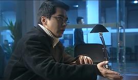 預謀 圖2
