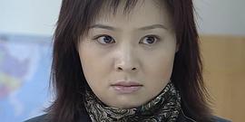 妻子 圖10