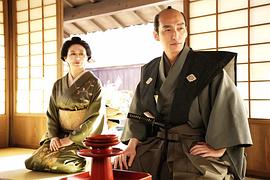 棋盤斬 圖3