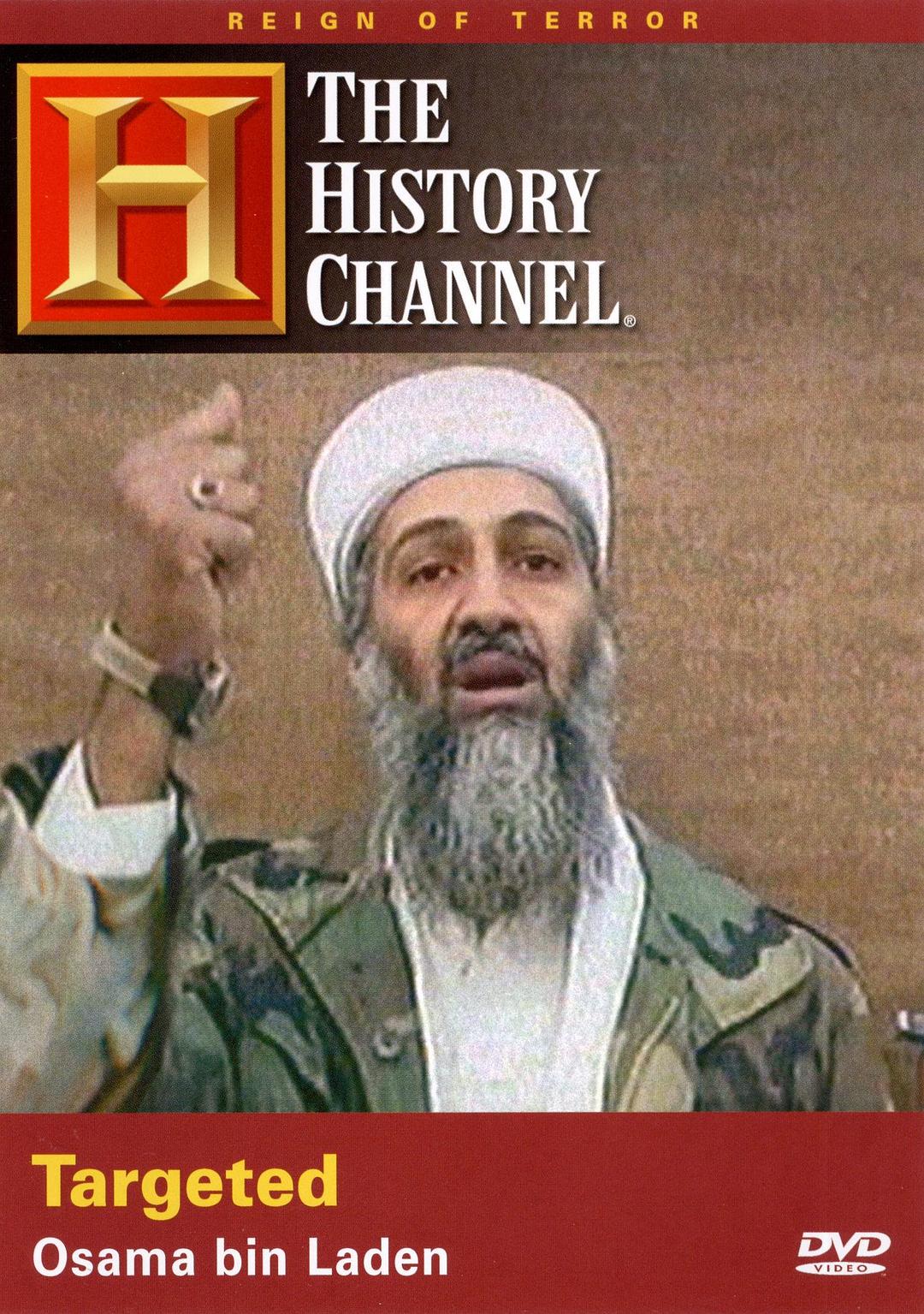 Targeted: Osama Bin Laden