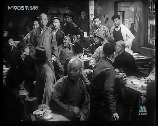 龙须沟1954年一版