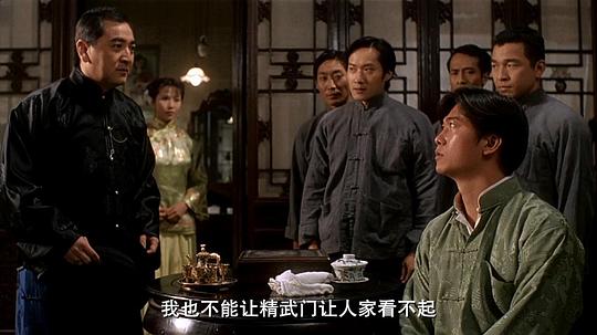 精武英雄李連杰